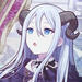Kanade