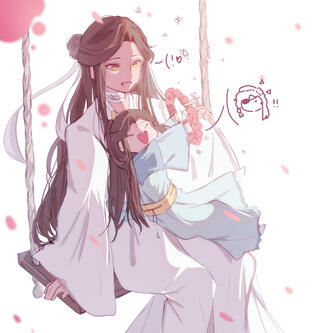 Xie Lian