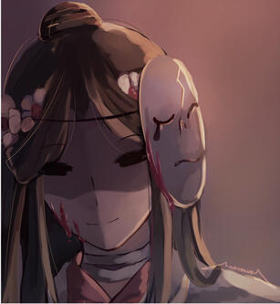 Calamity! Lian