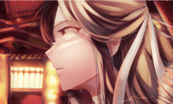 Xie Lian