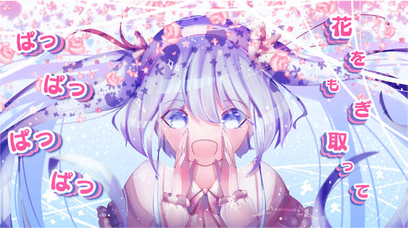 Hatsune Miku