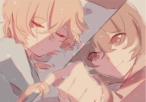 Soukoku