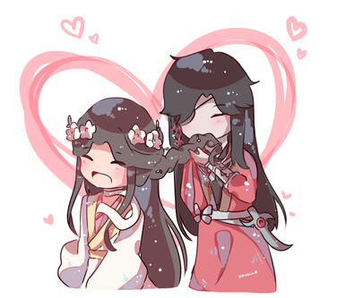 Hualian