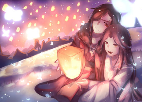 Hualian