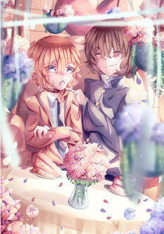 Soukoku