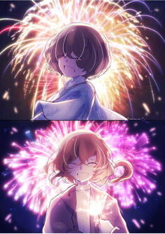 Soukoku