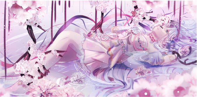 Kanade Yoisaki