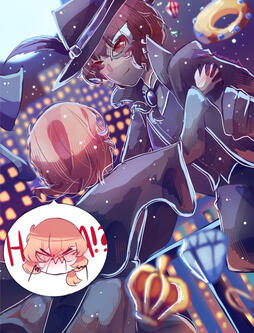 Soukoku